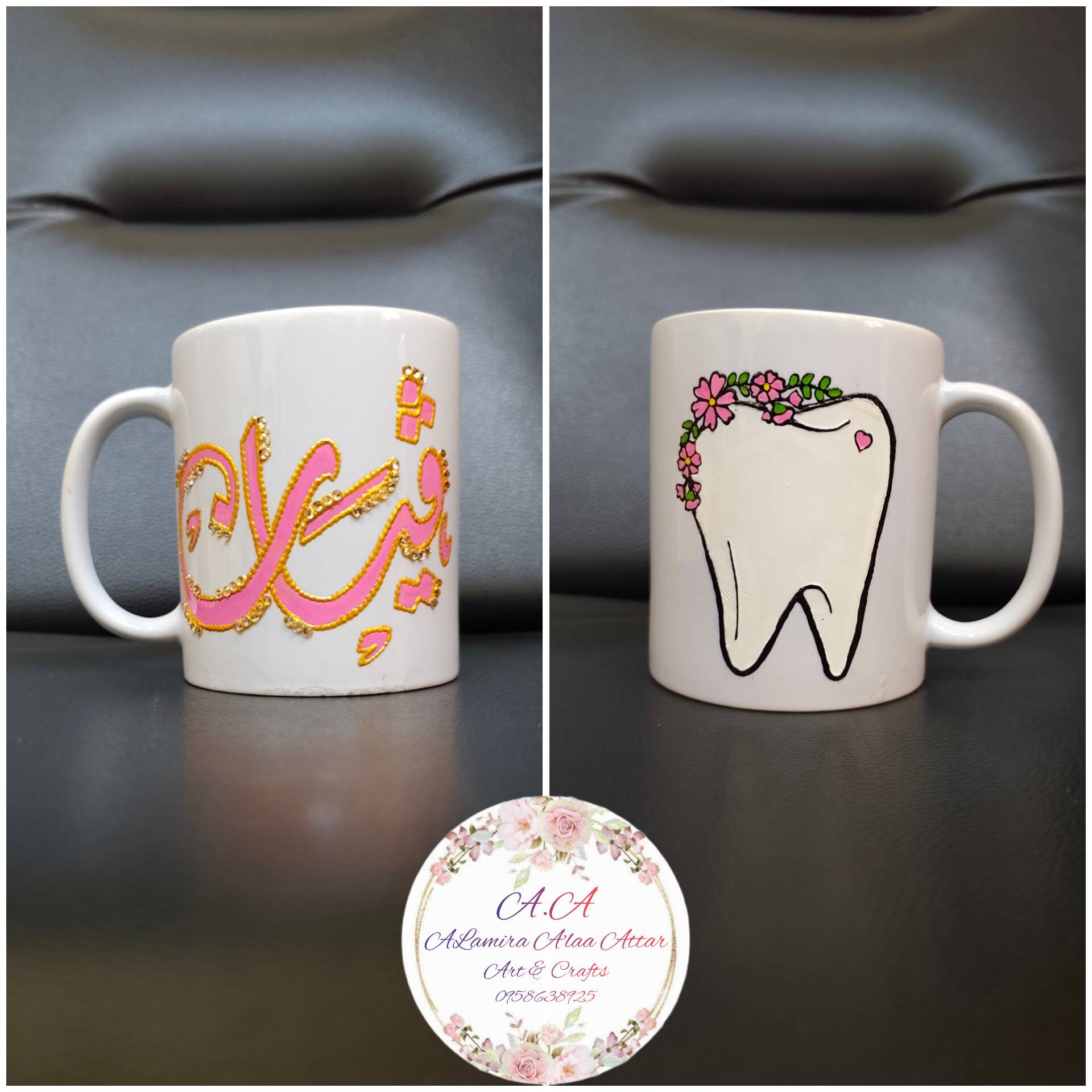 اكواب سيراميك 