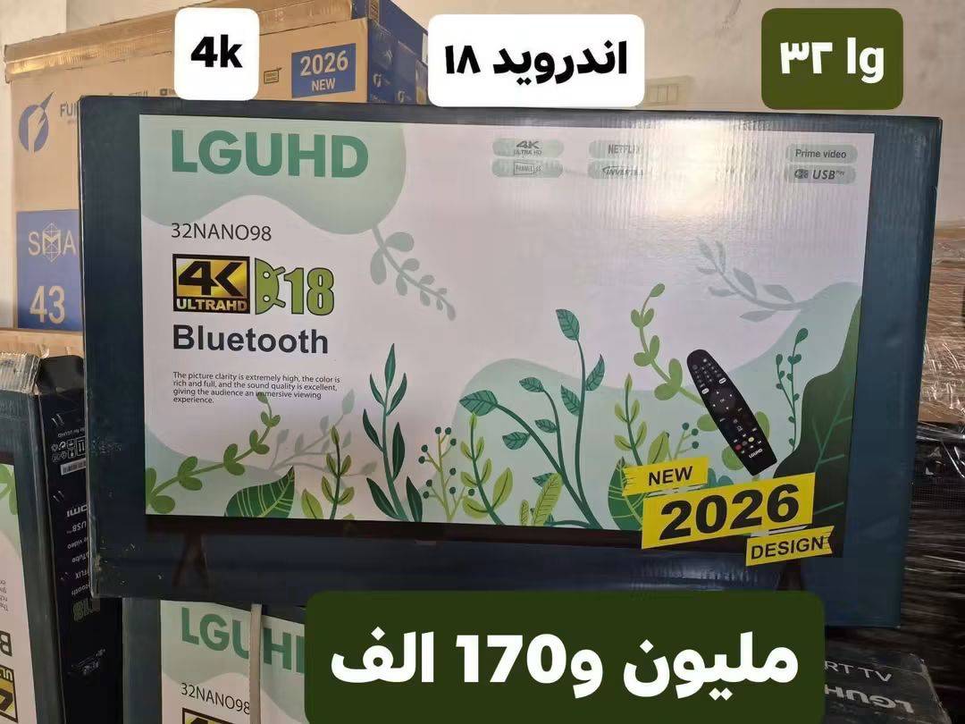 شاشة 32 اندرويد