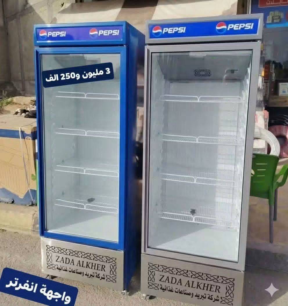 براد واجهة 
