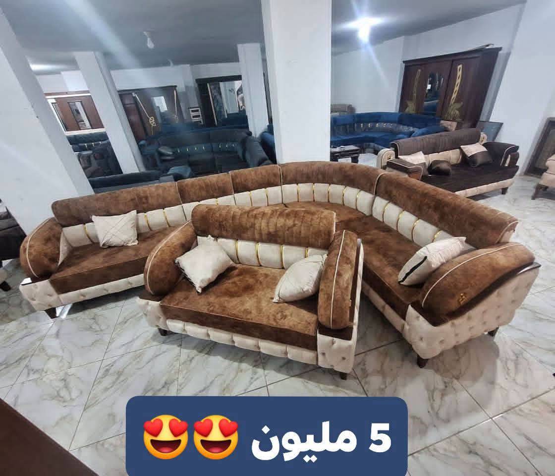 طقم كنبايات لف