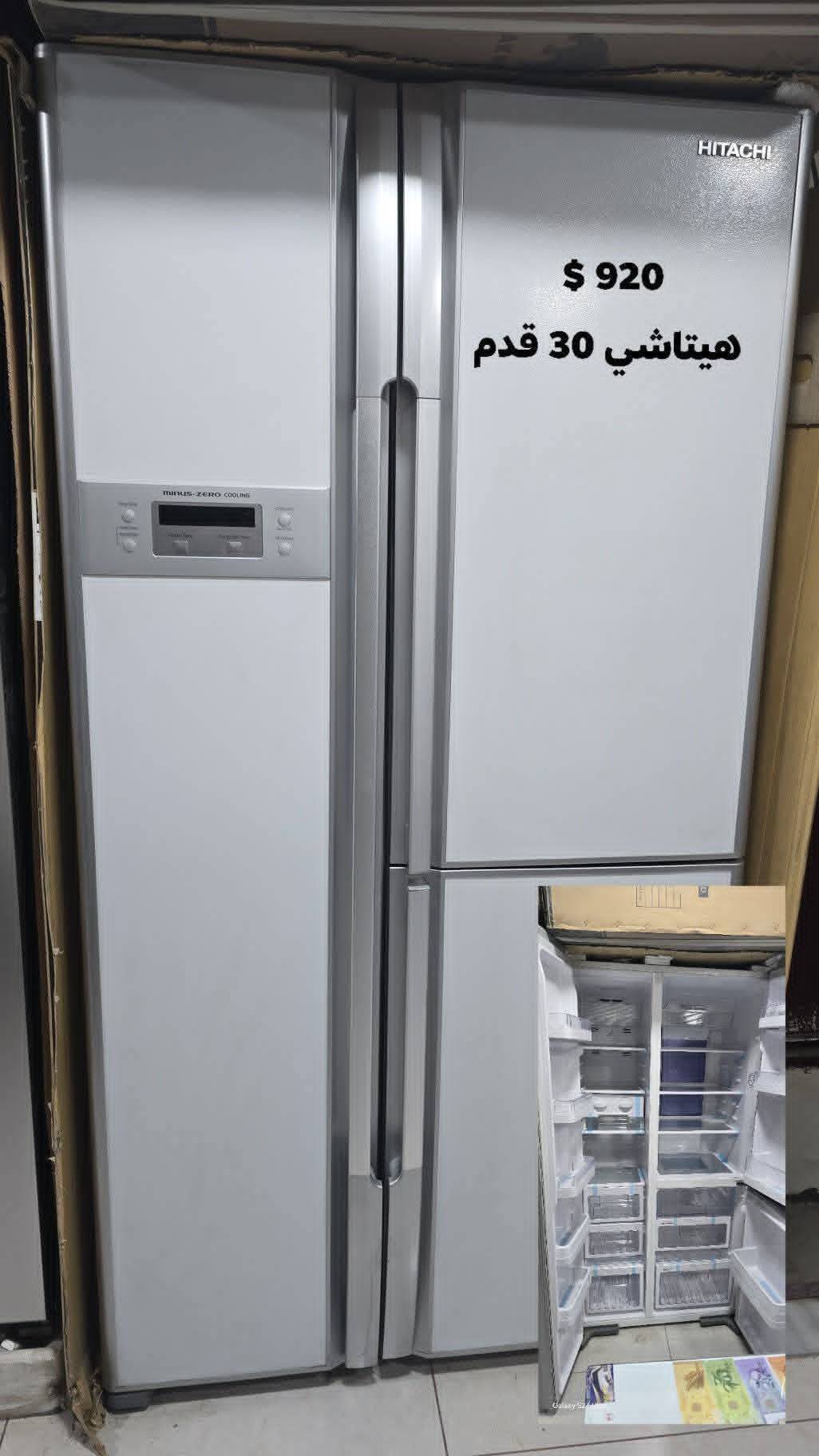 براد هيتاشي30قدم 