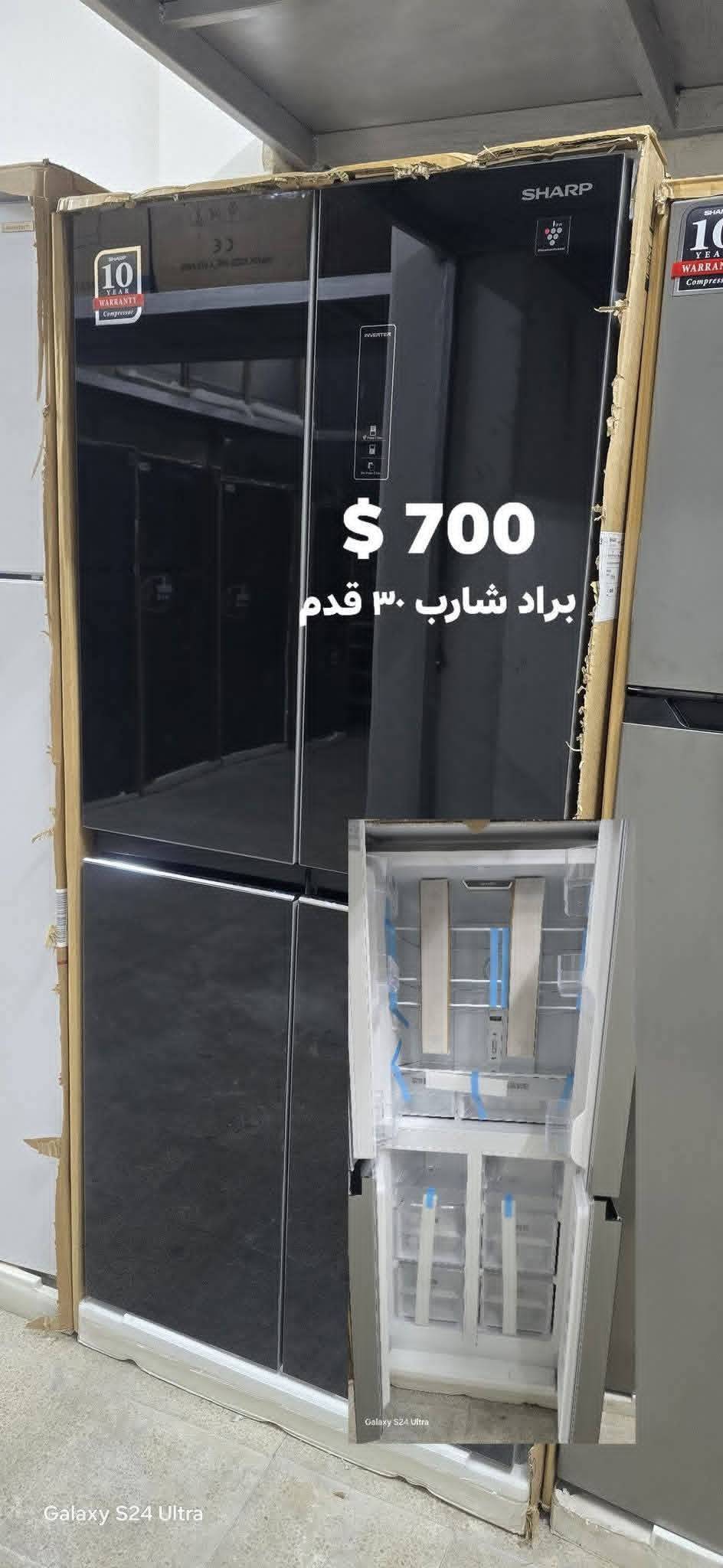 براد شارب 