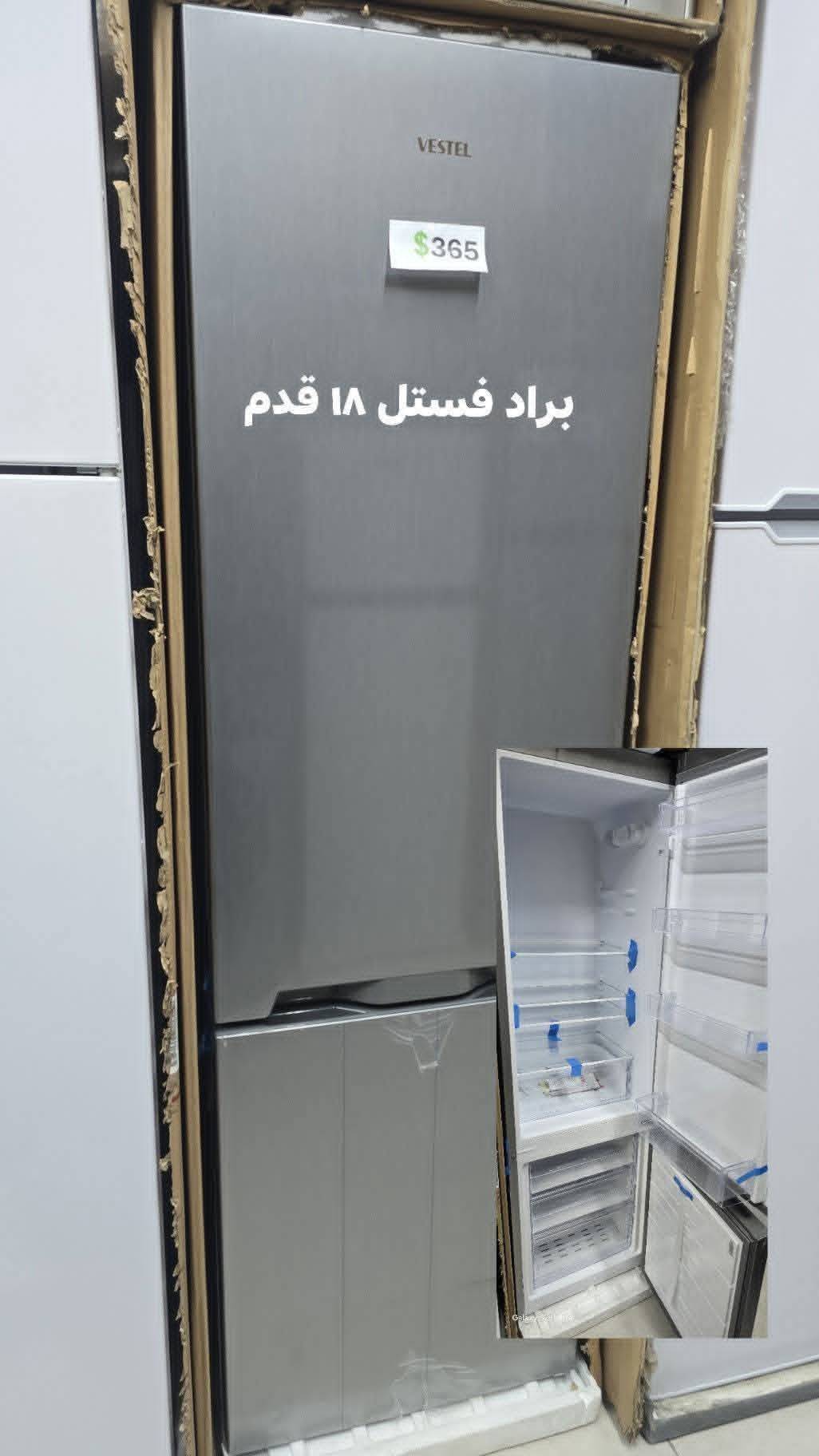 براد فستلر