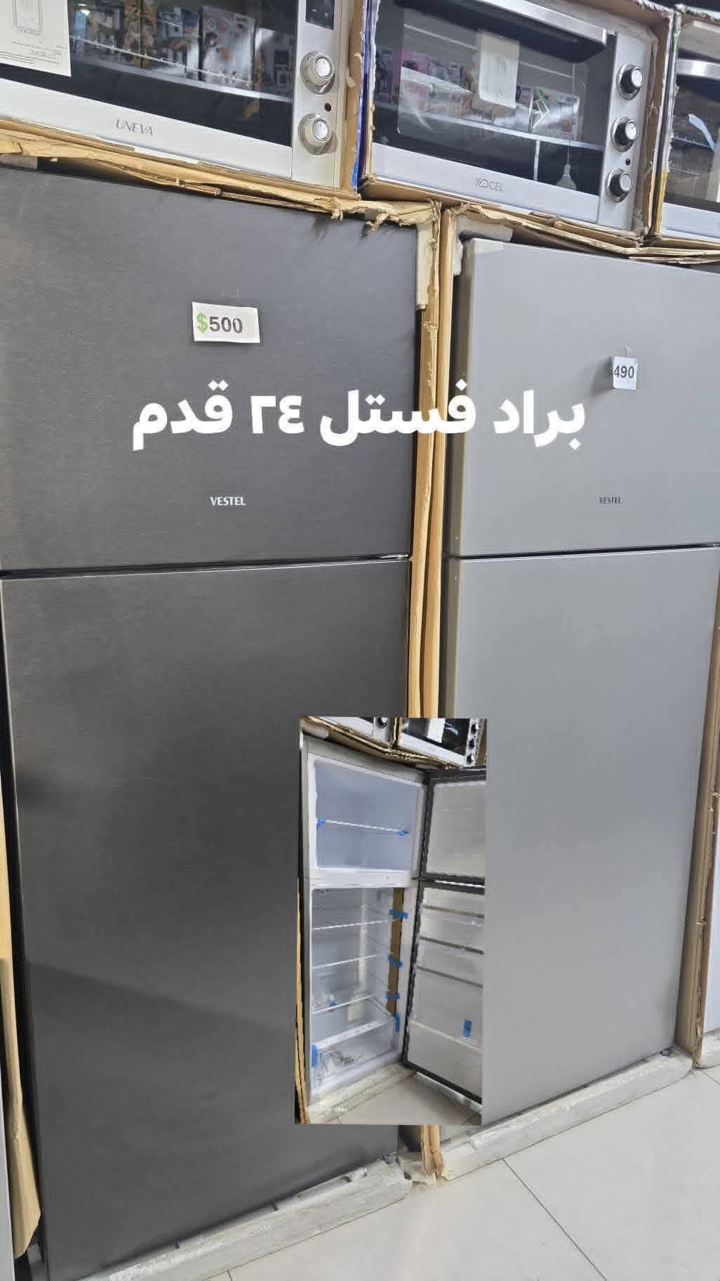 براد فستل 