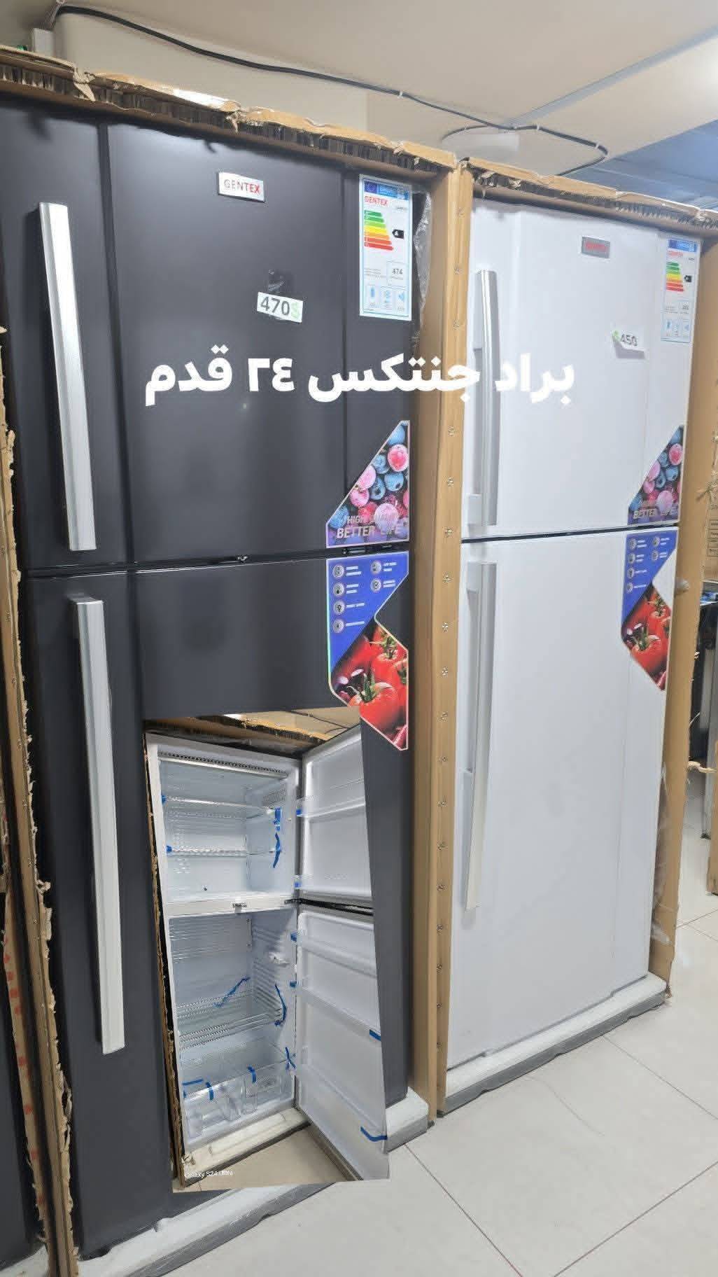 براد جنتكس 