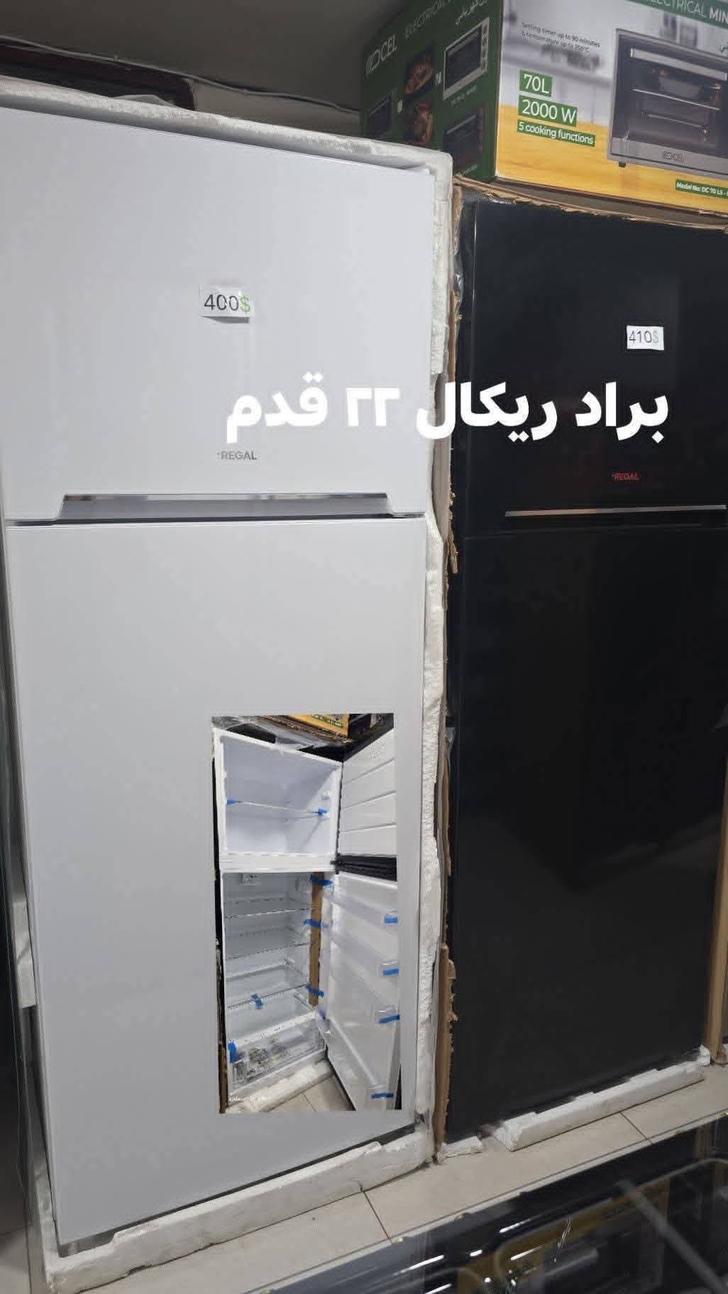 براد ريكال 