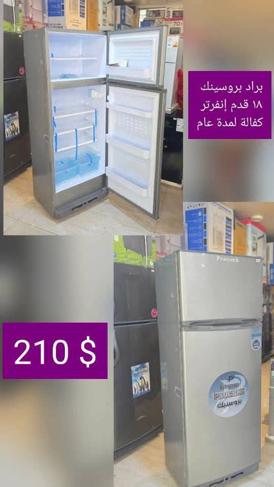 براد بروسينك