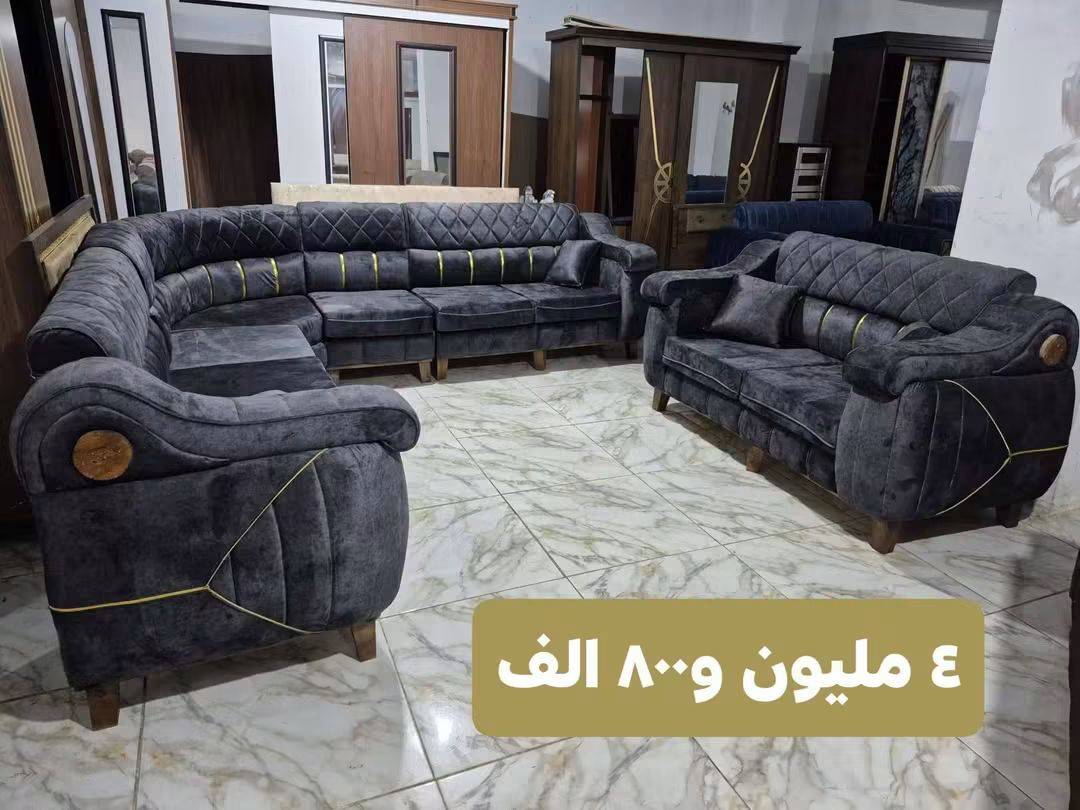 طقم كنبايات سوبر لف 
