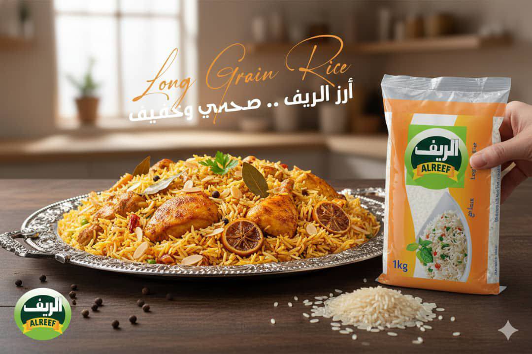 رز