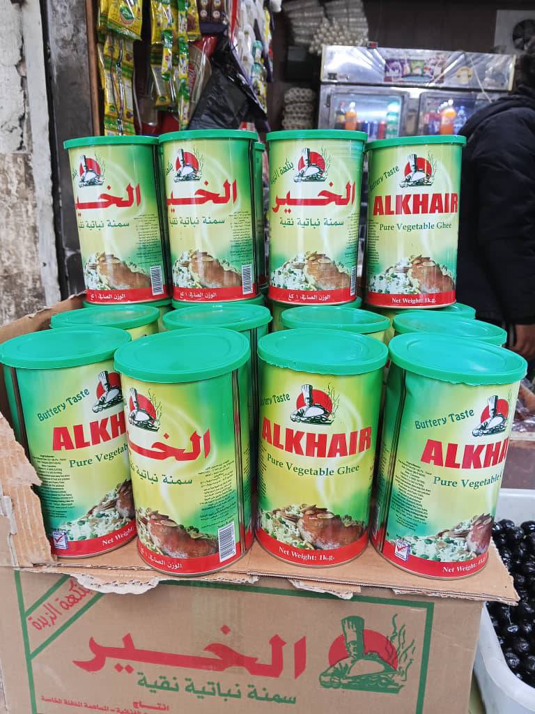 سمنة لخير 