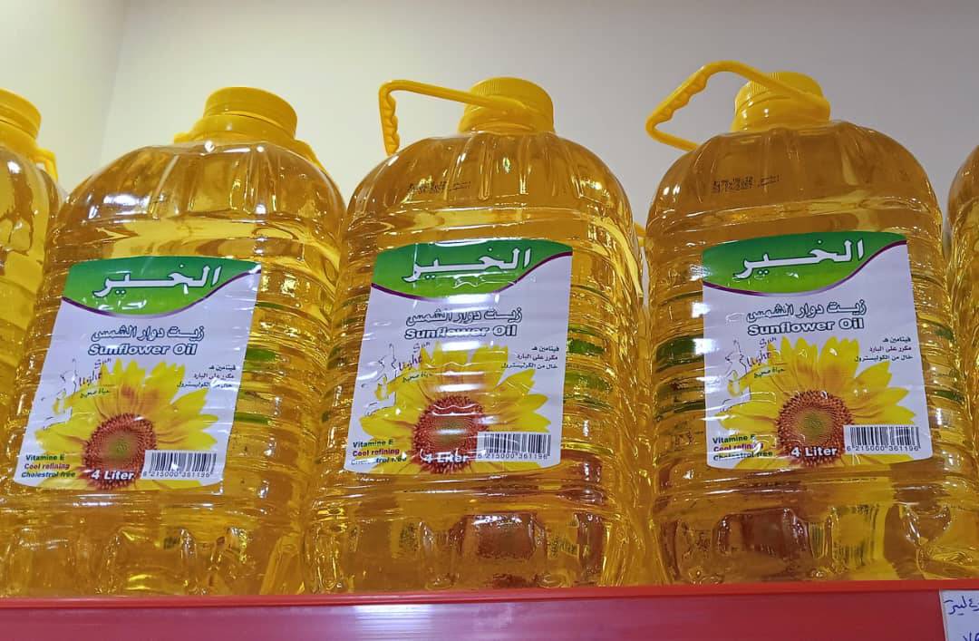 زيت لخير