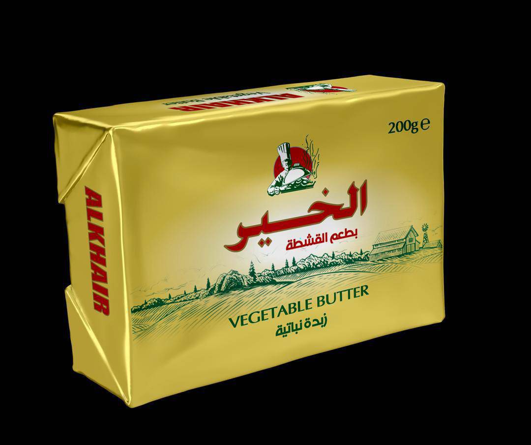 زبدة الخير