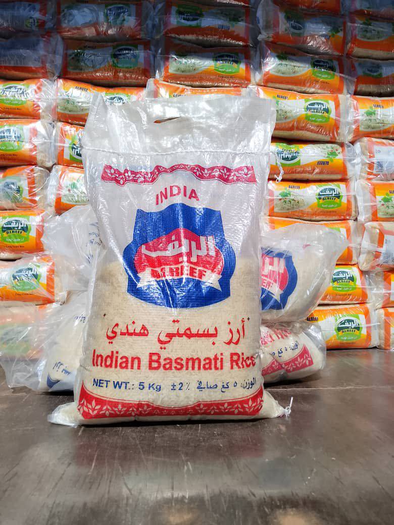 رز هندي