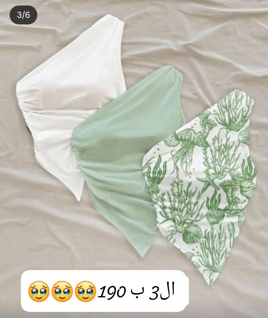  بلوزة ٣ قطع