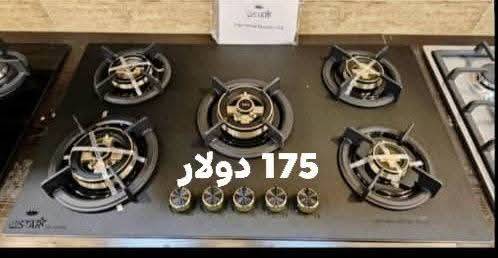 فرن