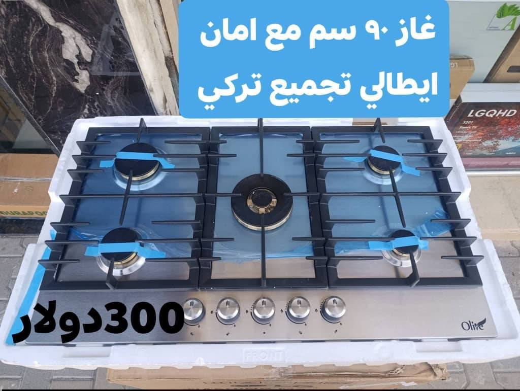 فرن