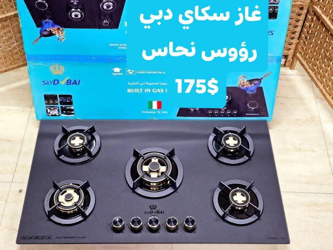 فرن