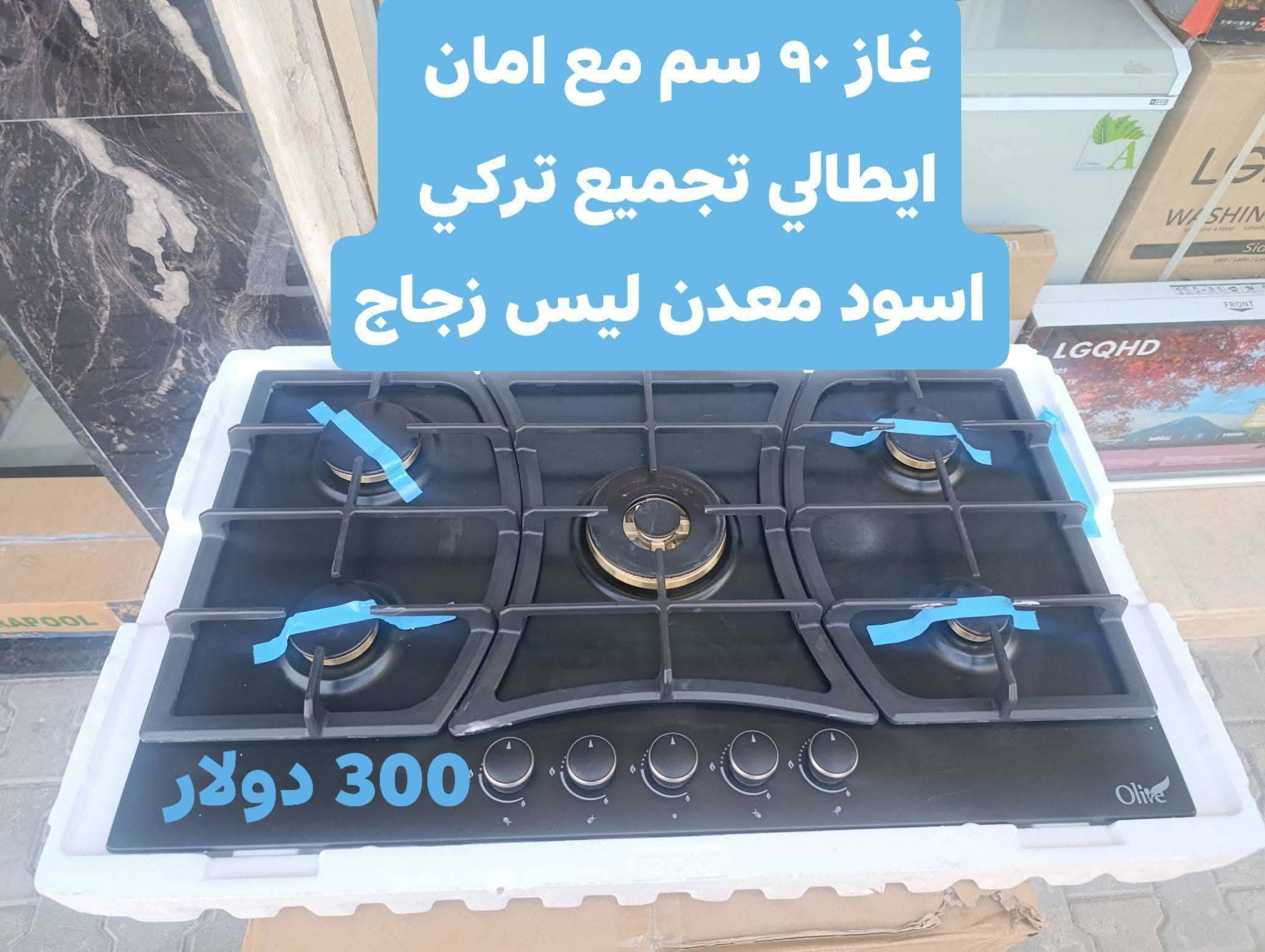 فرن