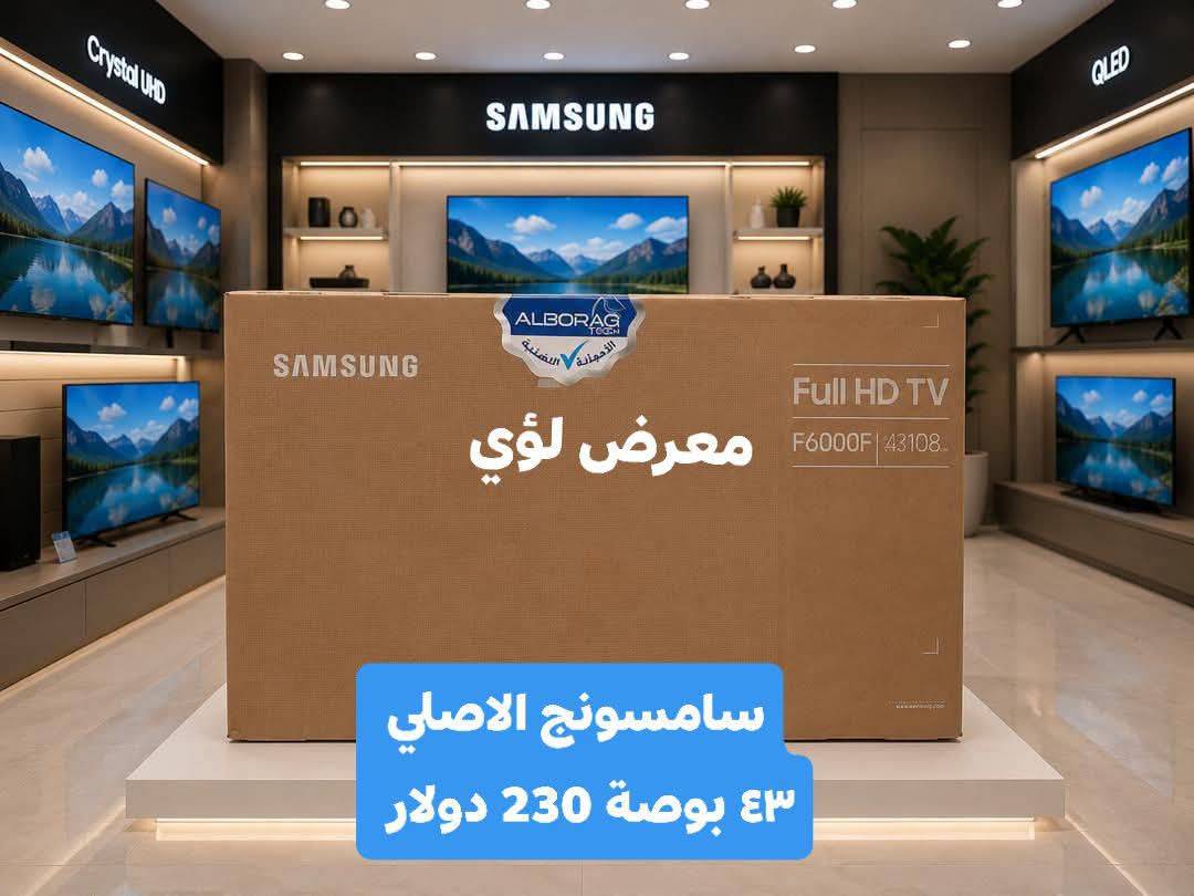 شاشة