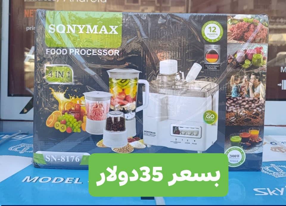 فرامة