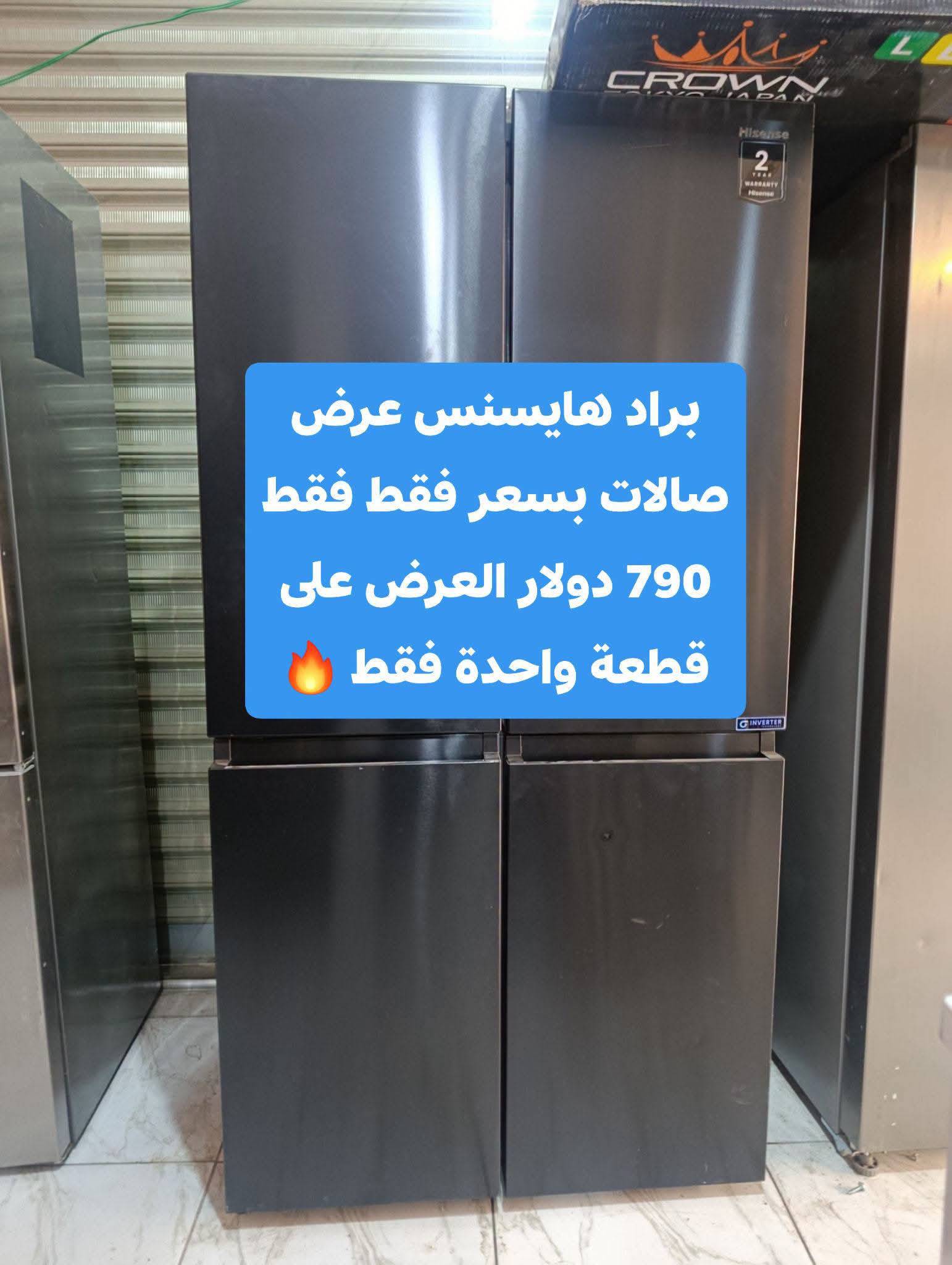 براد