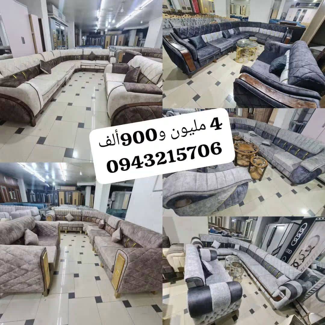 كنبايات لف 