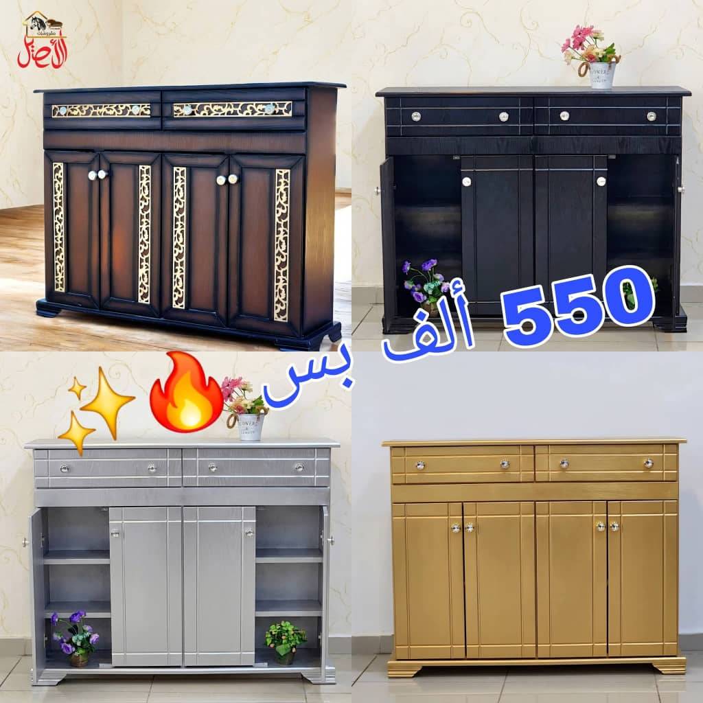 طاولة تلفاز 