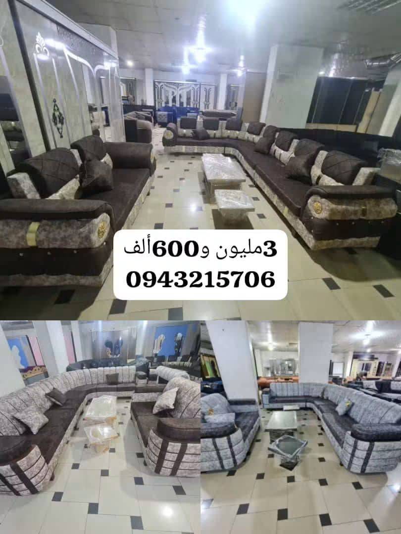 كنبايات 