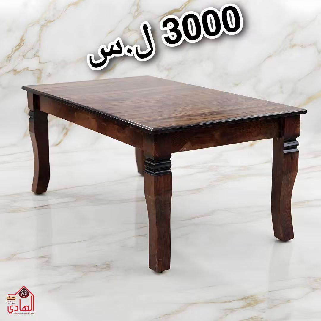 طاولة خشب تقيل