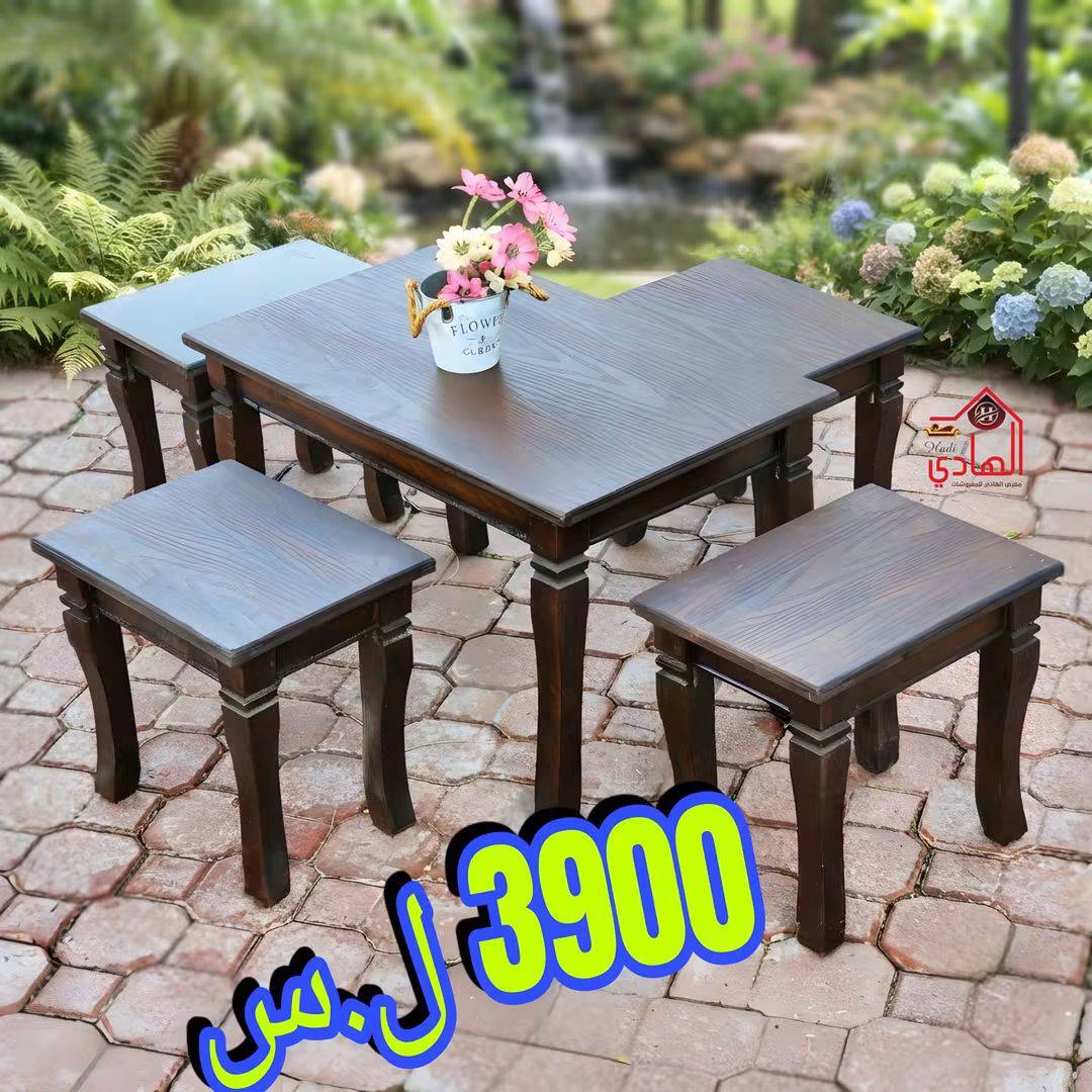 طقم طاولات خماسي 