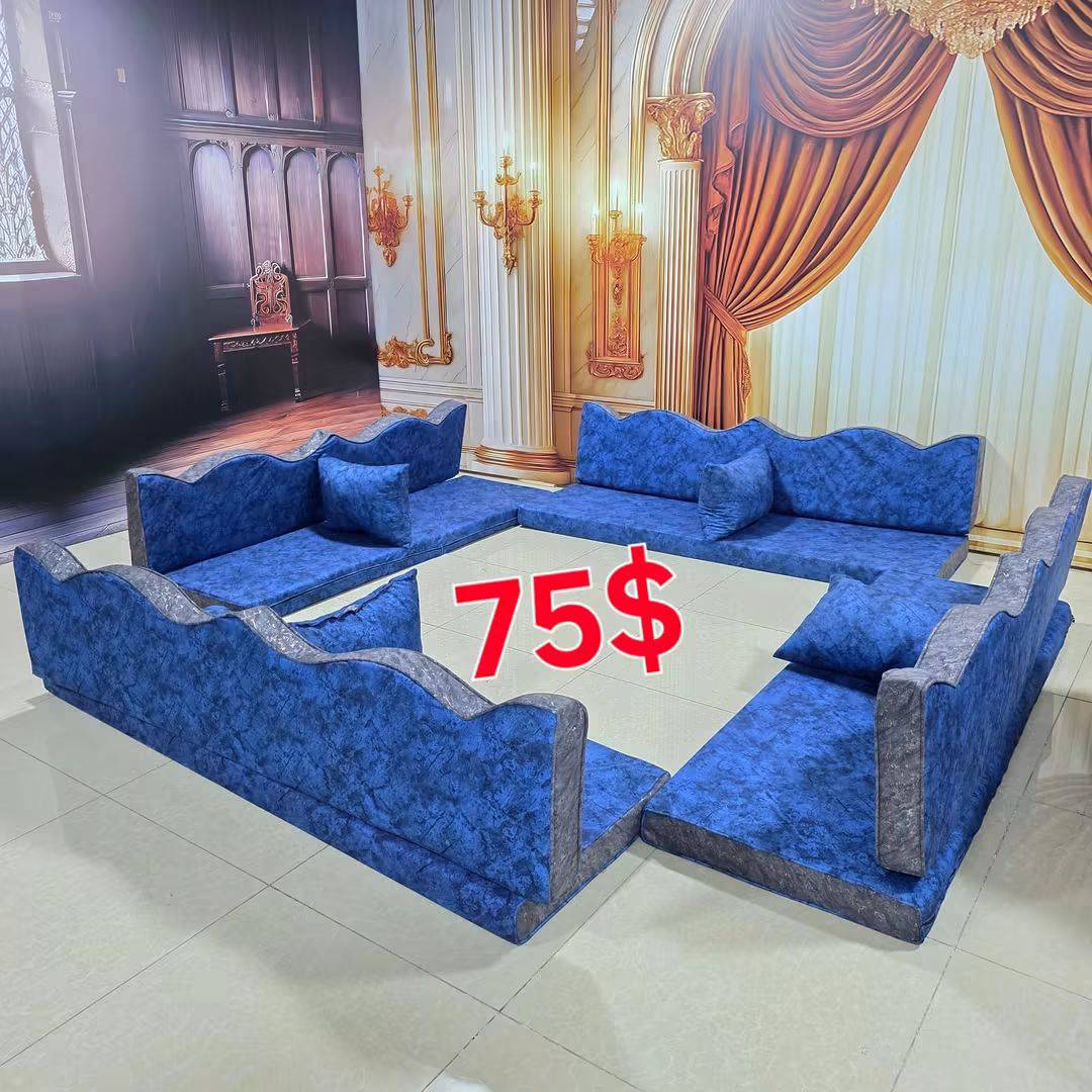 مد عربي سوبر 
