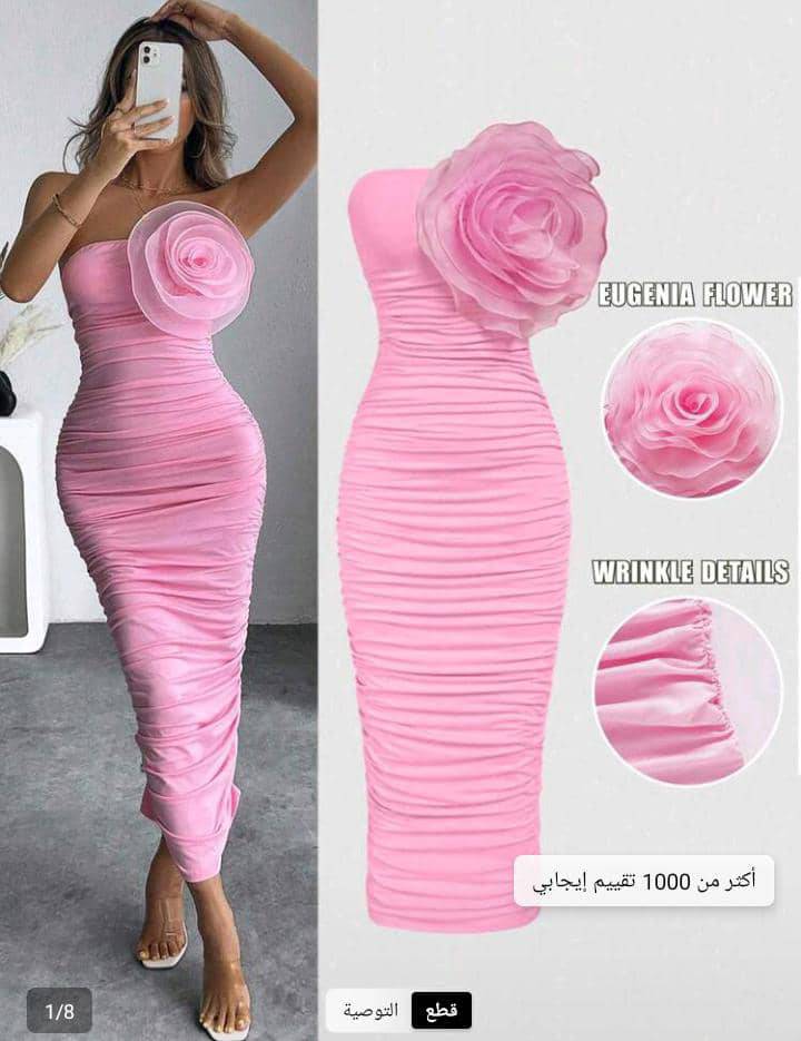 فستان