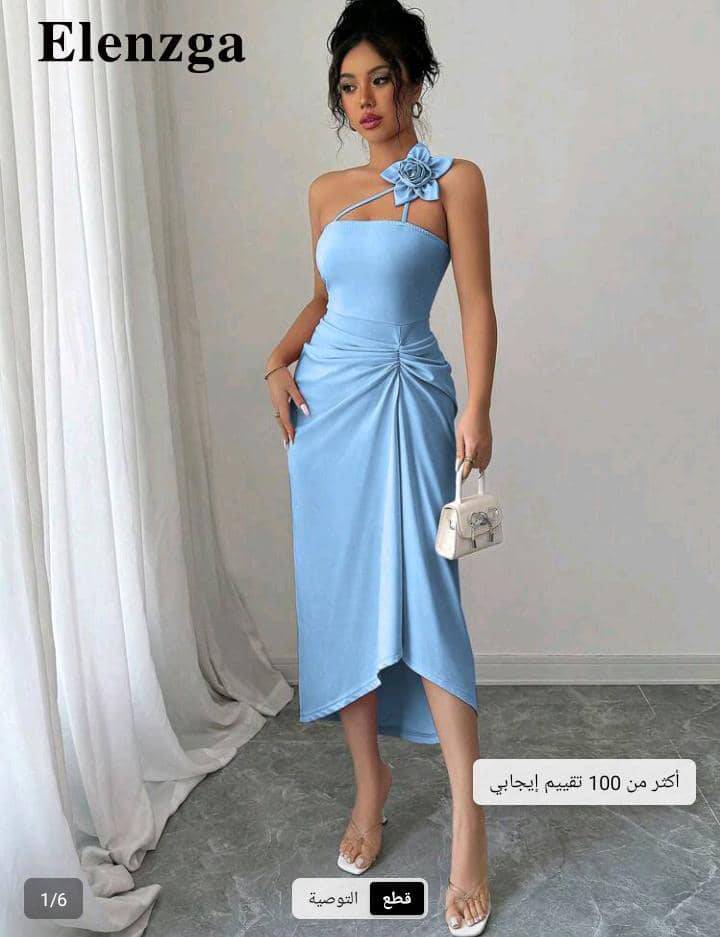 فستان