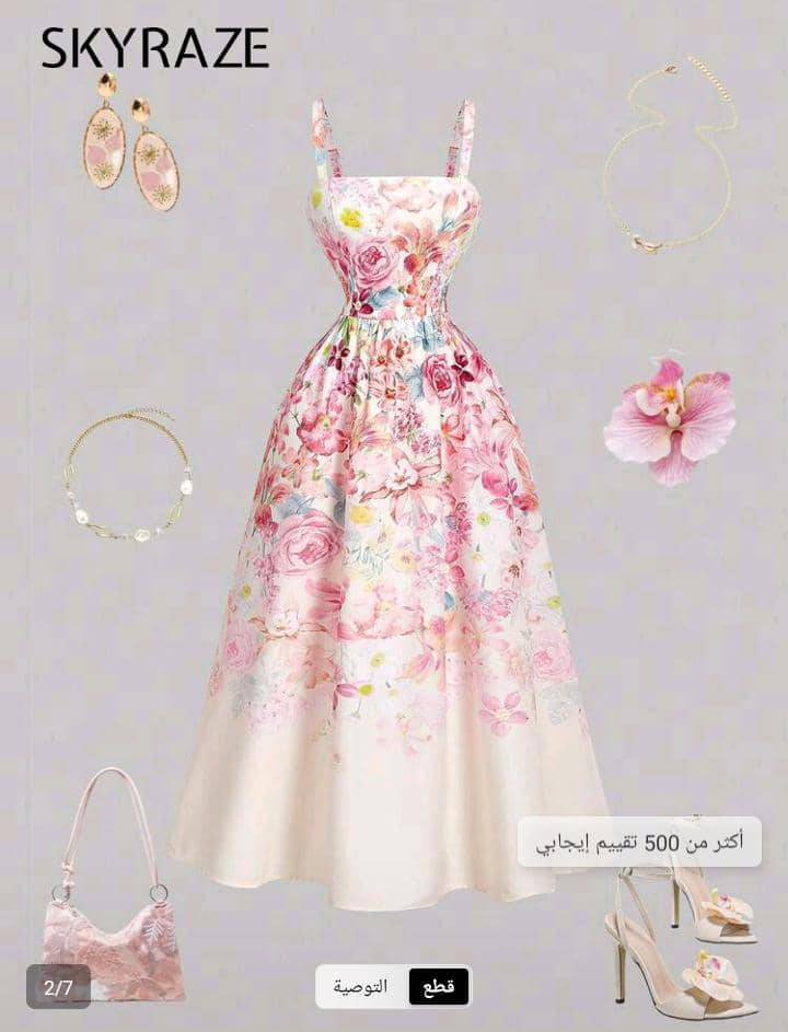 فستان