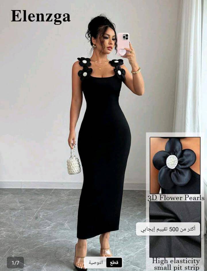 فستان