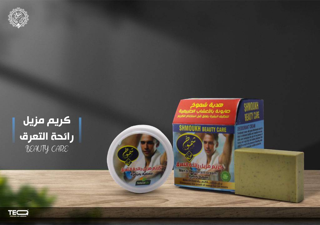 كريم