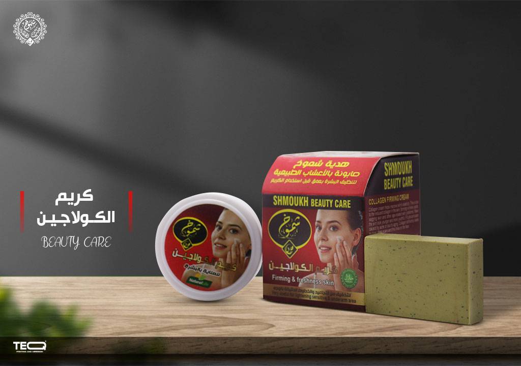 كريم