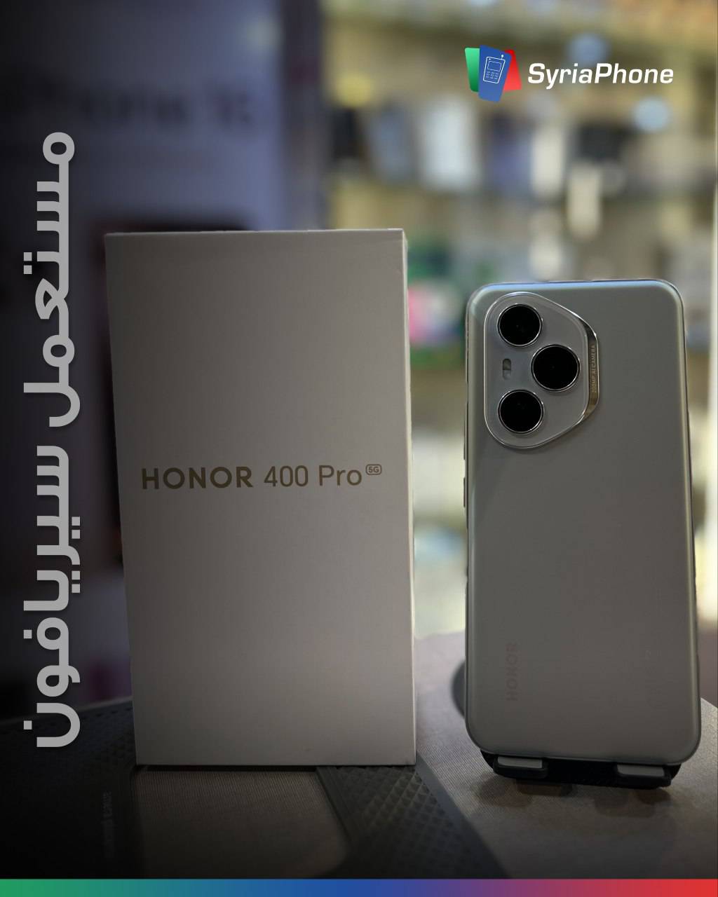 Honor 400 Pro 5G | Grey