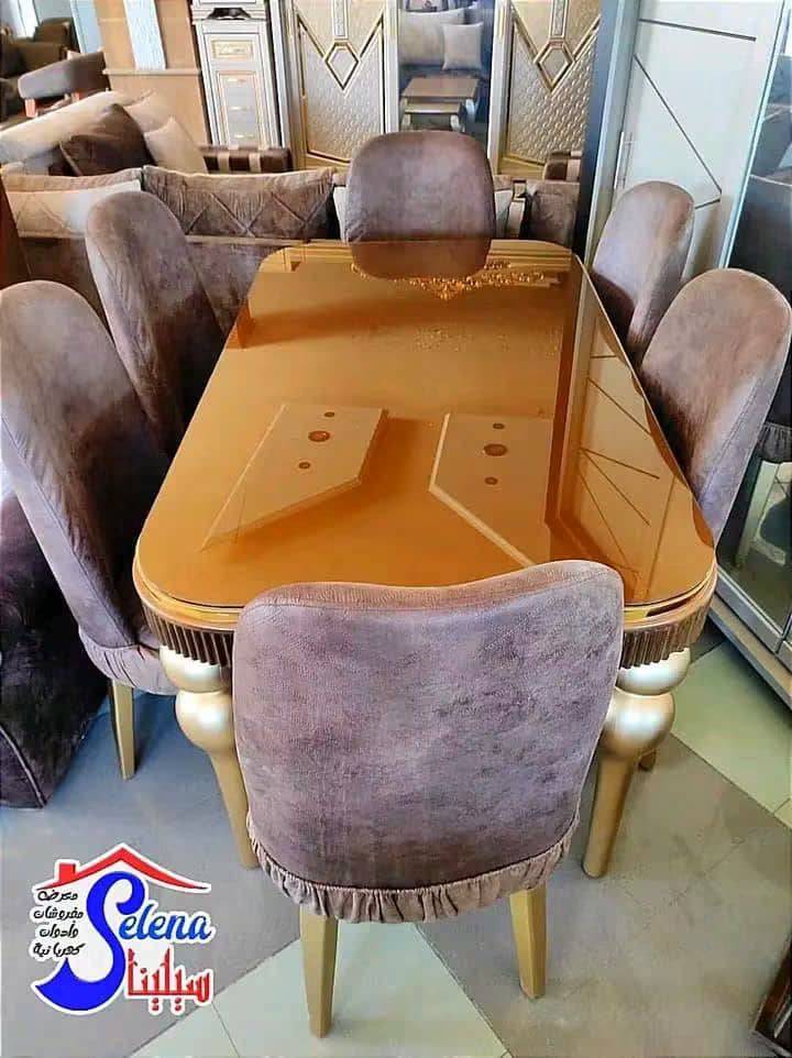 طاولة سفرة 