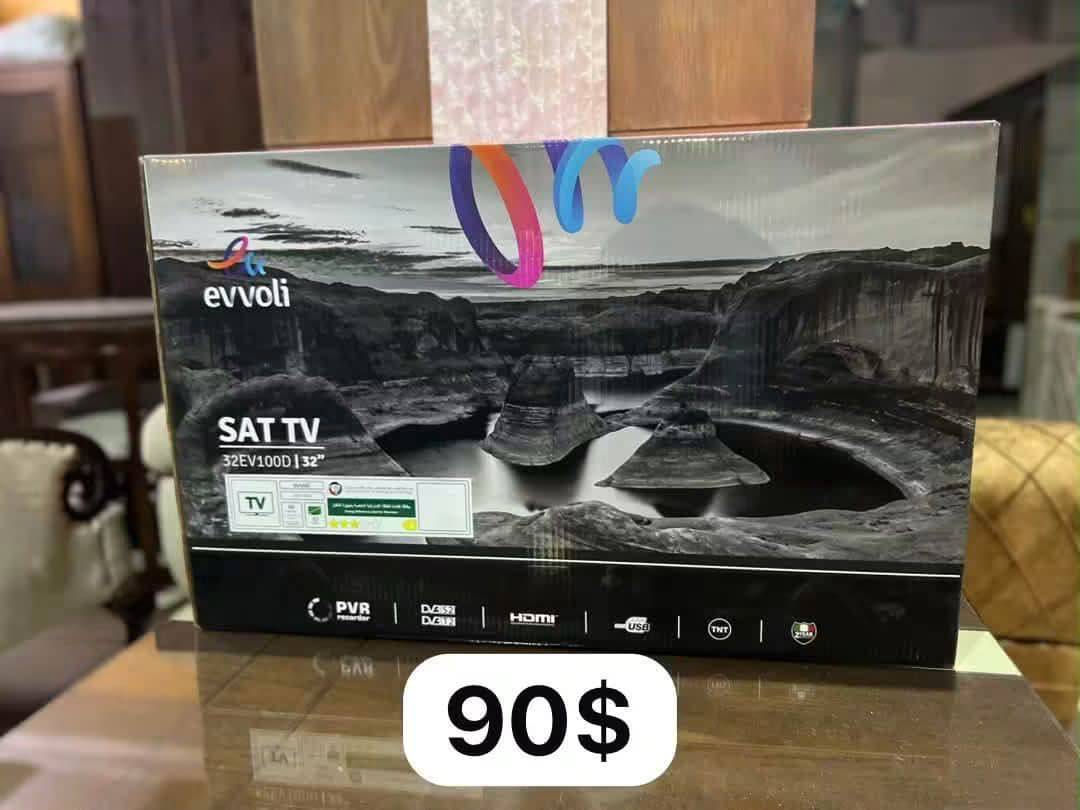 شاشاة 