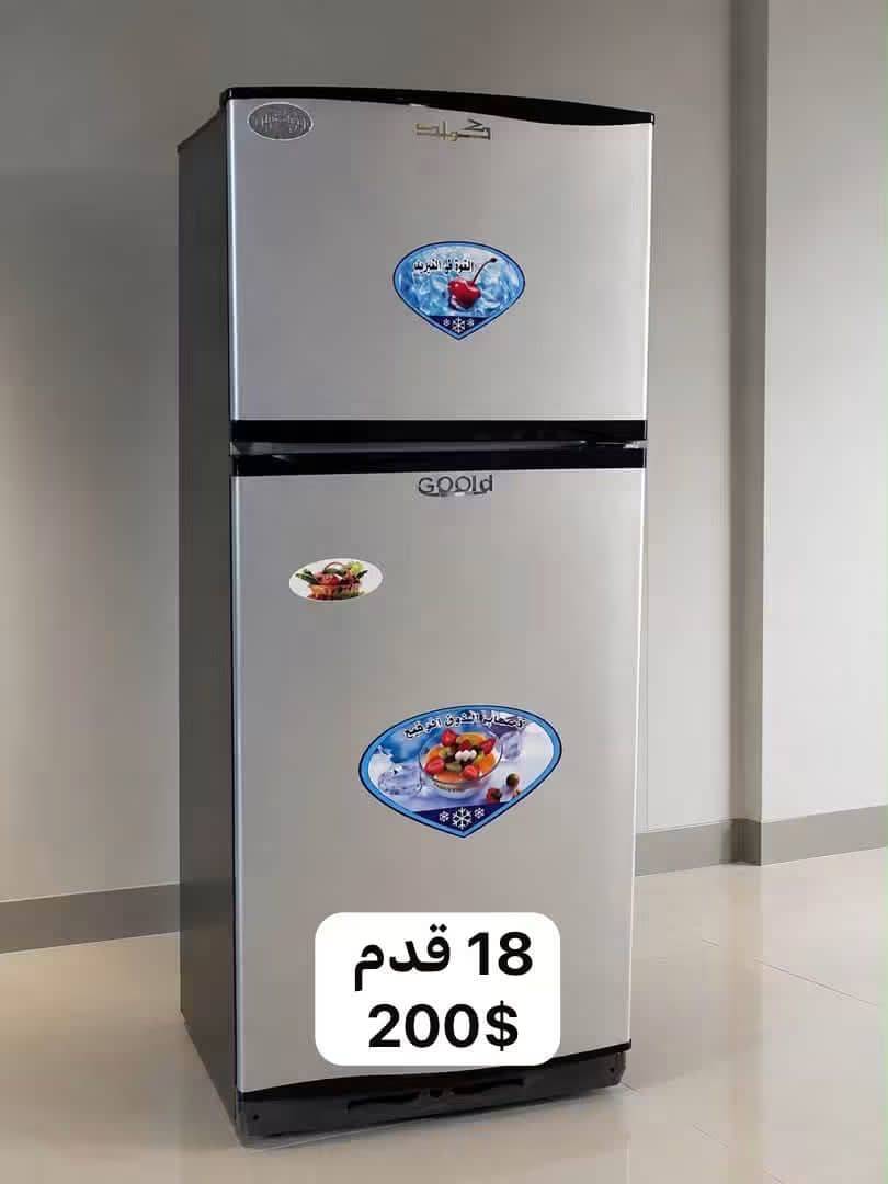 براد كولد 