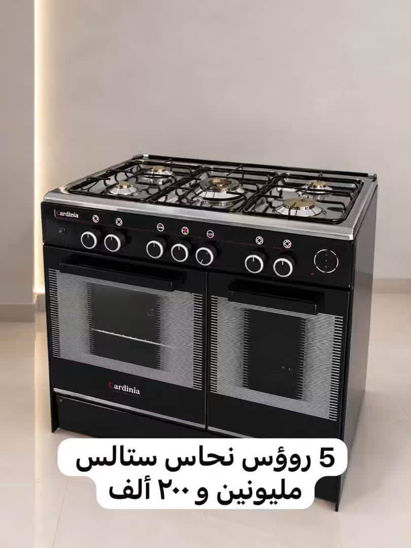 فرن غاز 