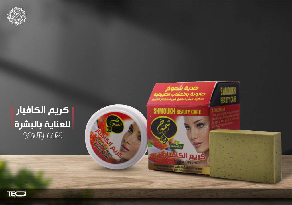 كريم