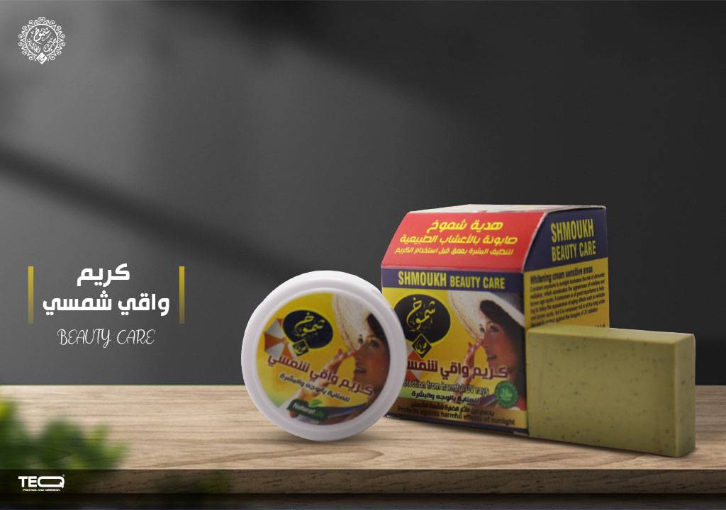 كريم
