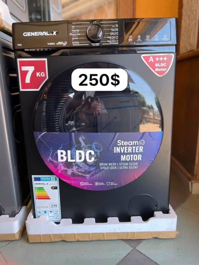 غسالة  bldc