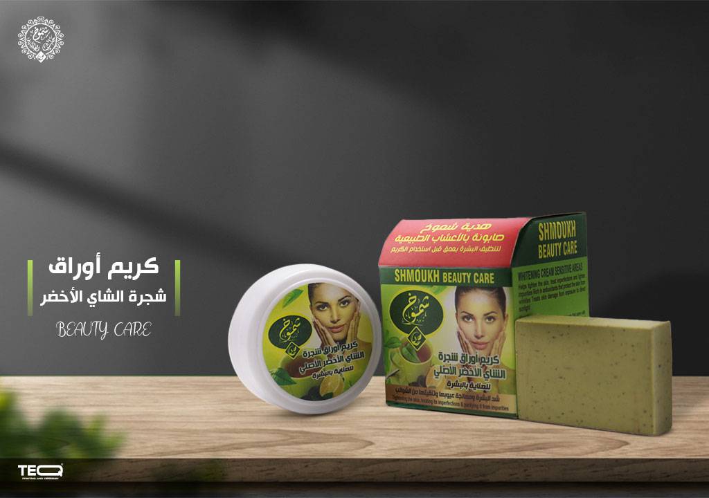 كريم