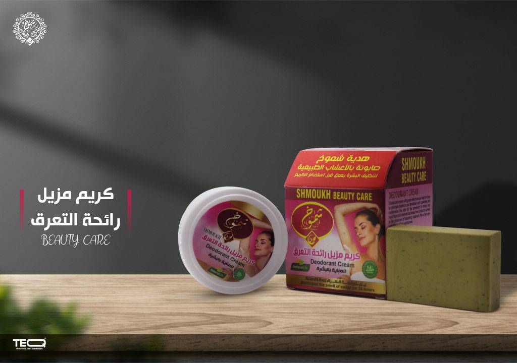 كريم