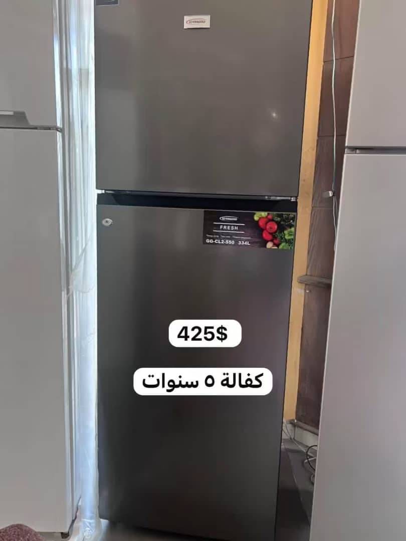 براد 