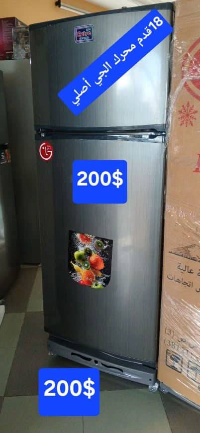 براد 