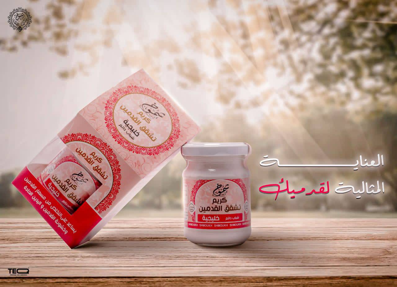 كريم
